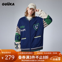 古由卡(GUUKA)美式休闲创意开衫毛衣男冬潮 耐穿实用拼色保暖宽松针织衫 宝蓝 常规 S