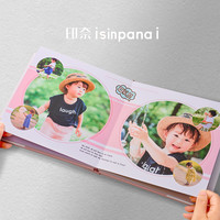 宝宝相册写真相册方形高级艺术纸高档皮革独特纹理和光泽