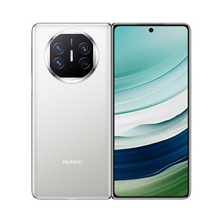 HUAWEI 华为 Mate Xs2 4G折叠屏手机