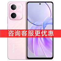 vivo Y100i 新品5G智能拍照手机 y100大内存大电池长续航vivo官方正品千元大字体学生老年 y200t y200