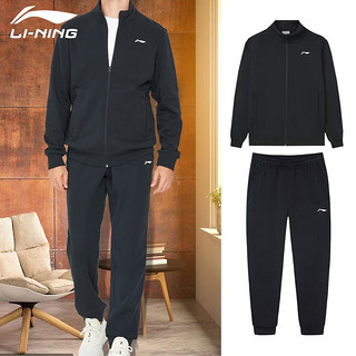 LI-NING 李宁 运动套装男秋冬季加绒保暖外套运动裤跑步两件套男子休闲卫衣卫裤