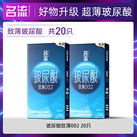 白菜汇总|10.12：水牛乳千层包14.05元、资生堂眼膜19.9元、大红门鸡肉卷5.52元等~