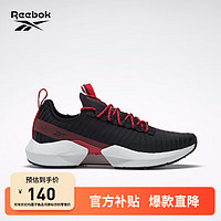 移动端、京东百亿补贴：Reebok 锐步 SOLE FURY 男款跑步鞋 FY0858