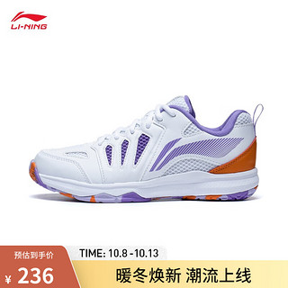 LI-NING 李宁 AYTP004 女款羽毛球训练鞋