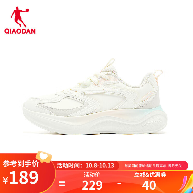 象牙色/月牙色