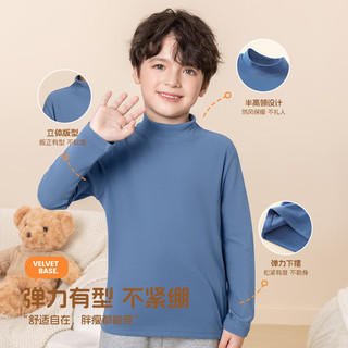 真维斯男童秋衣儿童保暖内衣秋季德绒半高领舒适秋装上衣 牛仔蓝 攀爬蓝熊X 140cm