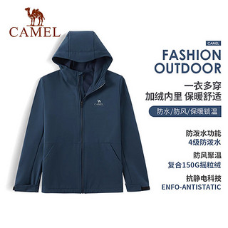 88VIP：CAMEL 骆驼 城市户外男款软壳衣 A1W231145