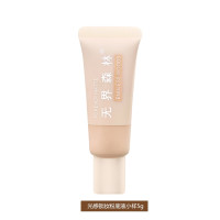 ENDLESS WOODS 无界森林 光感锁妆粉底液试用装 5ml