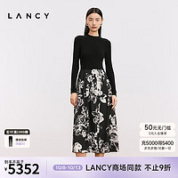 朗姿/LANCY24冬晕染黑白法式印花拼接针织连衣裙气质裙子女 夜幕黑色 S