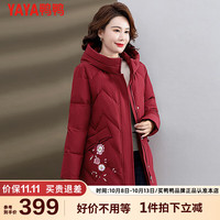 鸭鸭羽绒服鸭鸭（YAYA）冬装羽绒服女中长款中老年女装加厚冬季过年穿老人外套QC YE3B73092E1-枣红色 3XL 130-145斤