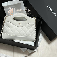 香奈儿(Chanel)24S女包31bag nano 白色长形横版小羊皮迷你链条单肩斜挎包 白色 迷你