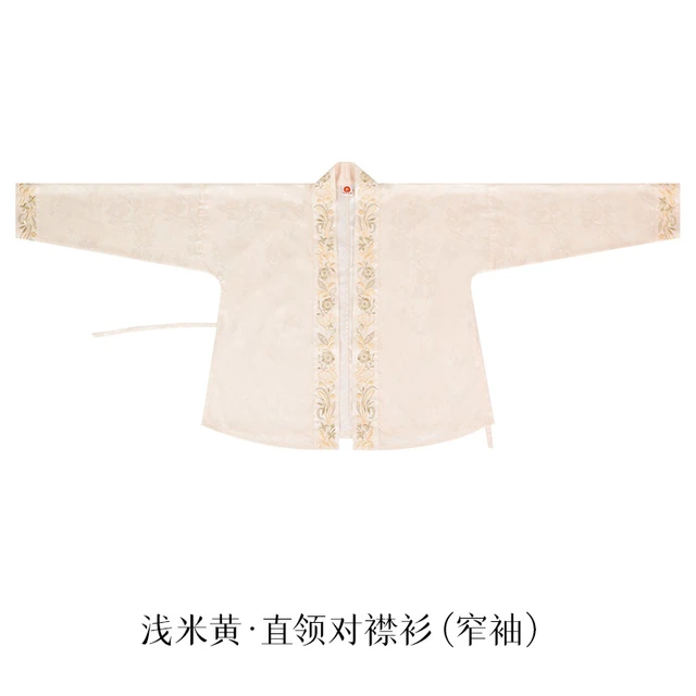 重回汉唐 明制汉服 女士直领对襟衫 HFY6240