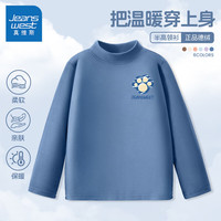 真维斯男童秋衣儿童保暖内衣秋季德绒半高领舒适秋装上衣 牛仔蓝 J蓝色恐龙X 140cm