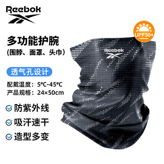 移动端、京东百亿补贴：Reebok 锐步 骑行面罩男女魔术头巾RBNS-41020BK