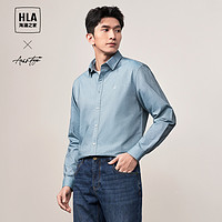 HLA 海澜之家 轻商务时尚长袖衬衫24春秋纯棉衬衣男