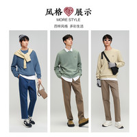 HLA/海澜之家中国心长袖双领针织衫秋冬季新宽松黑色假两件毛衣男
