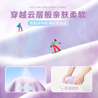 真维斯男童套装中大童薄款扎染卫衣儿童束口卫裤休闲两件套潮 aw秋款2件aw男童潮款aq10 110