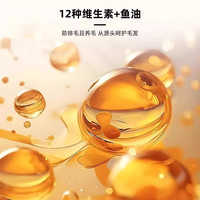 猫咪毛球克星磨牙云杉猫草排毛化毛球片化毛膏冻干粒饼干零食救星