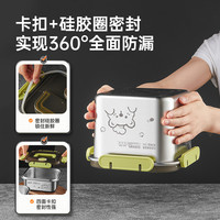 炊大皇保鲜盒密封饺子盒304不锈钢分装冰箱收纳冷冻盒上班饭盒