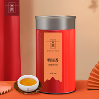 移动端、京东百亿补贴：宋凰 鸭屎香凤凰单枞茶100g广东特级乌龙茶春茶花韵红罐