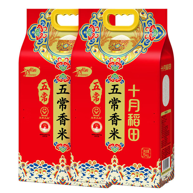 十月稻田 五常香米五常大米 5kg*2袋
