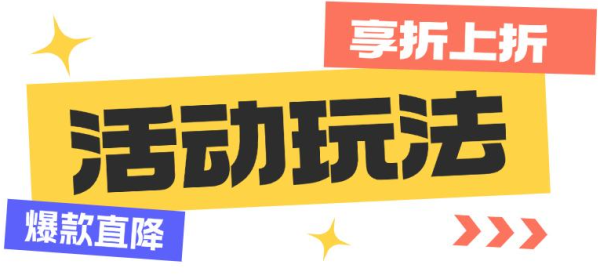 真·口腔守护神!抗敏护龈美白全都有~
