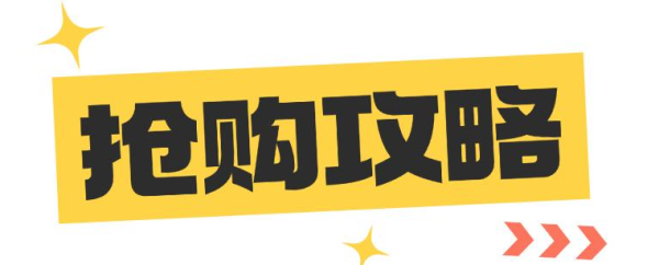 真·口腔守护神!抗敏护龈美白全都有~