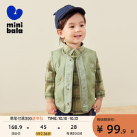 minibala迷你巴拉 冬季男女童可爱无领羽绒服宝宝保暖时尚羽绒马甲 橄榄绿40801 90cm