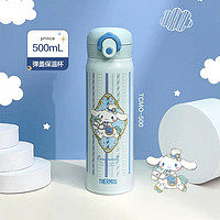 88VIP：THERMOS 膳魔师 TCDG-451LC 保温杯 500ml prince