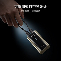 百亿补贴：CukTech 酷态科 6号超级电能块 6000mAh 钛灰色