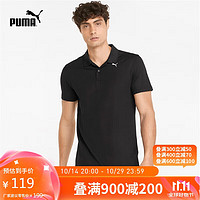 PUMA 彪马 短袖POLO衫男子新款户外休闲T恤PERFORMANCE 521933 XXL