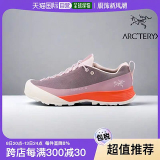 ARC'TERYX 始祖鸟 KONSEAL FL 2 女款登山鞋 5718746082377