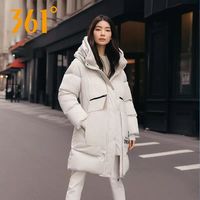 361°长款羽绒服女2024冬季清仓防风保暖休闲百搭连帽长款羽绒服女