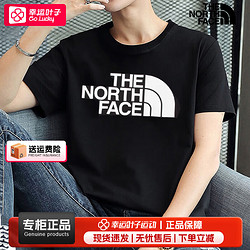 THE NORTH FACE 北面 男士t恤男舰店 24秋季经典大logo XL/180/108A