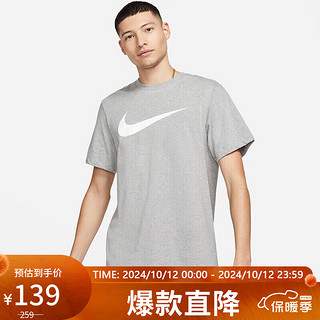 NIKE 耐克 男子运动T恤透气SPORTSWEAR SWOOSH0DC5095-063调色暗灰M