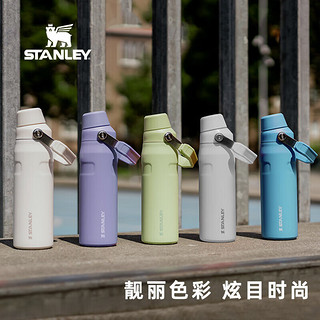 STANLEYAEROFLOW2.0不锈钢真空保温瓶保温杯水杯473毫升-烟灰