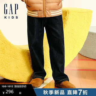 GAP【大小童同款】男童2024秋季刺绣logo牛仔裤儿童装641815 深色水洗 140cm(10-11岁)亚洲尺码