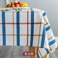 锦色华年 新格调色织格子餐桌布 田园布艺餐桌茶几圆布垫套装 蓝咖格蕾丝边 130