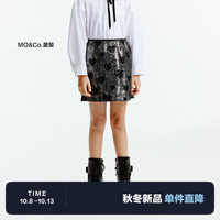 little MO&Co.little moco童装24秋装女童派对风亮面珠片绣半身裙华丽短裙 稚趣图像色 130/56