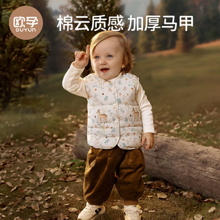 欧孕（OUYUN）儿童马甲秋冬外穿2024婴儿宝宝男童马甲保暖加厚坎肩 小雪人 90cm
