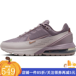 NIKE 耐克 女子潮流休闲休闲鞋FD6409-202 FD6409-202 37.5