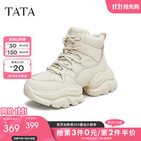 他她(TATA)厚底休闲老爹鞋女鞋加绒高帮鞋短靴2024冬季新款CDS01DD4