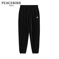 PEACEBIRD 太平鸟 男装运动长裤男士冬季时尚宽松潮流休闲裤 黑色