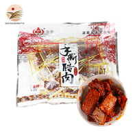 枞林 张家界特产手撕腊肉干湖南腊肉脯猪肉干零食 香辣味100g