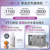 dermalogica 德美乐嘉旗舰店酵素洁颜粉13g 氨基酸温和清洁控油不紧绷改善角质