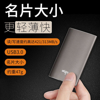 百亿补贴：aigo 爱国者 移动固态硬盘120G/240G/480G/1TB 高速USB3.0传输电脑外接扩容 120G