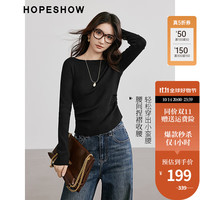 红袖打底基础针织衫冬季2024女装肌理感正肩修身一字领气质上衣 黑050 L