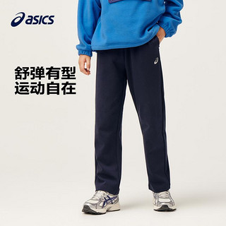 asics TiGER 亚瑟士童装2024年秋季新款运动裤吸湿速干双面布长裤