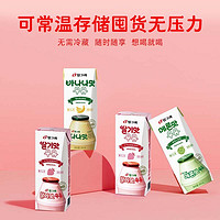 88VIP：Binggrae 宾格瑞 牛奶饮料 草莓味 200ml*6盒