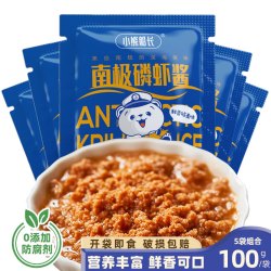 YIHAI 小熊船长 南极磷虾酱  100g*5袋